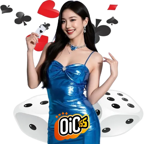 สล็อต 555 ทดลองเล่น